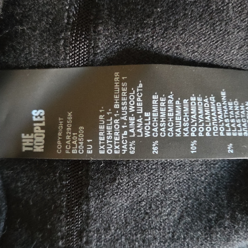 THE KOOPLES wool-cashmere-blend zip hoodie - Picture 8 of 8